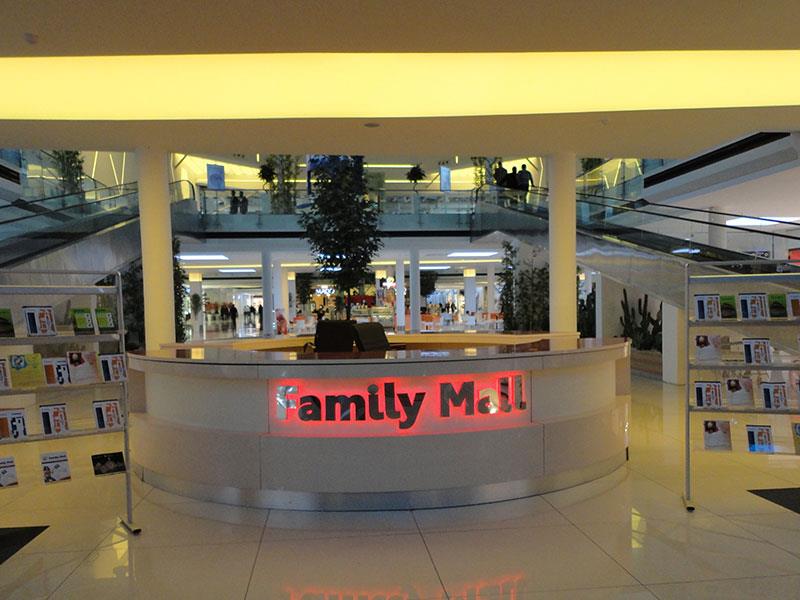 familymall8.jpg