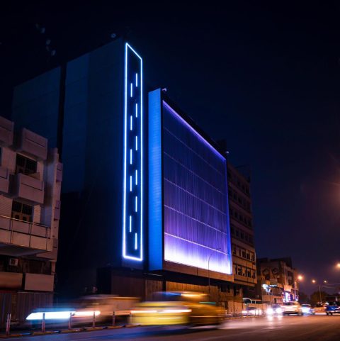 bank-of-baghdad-03.jpg