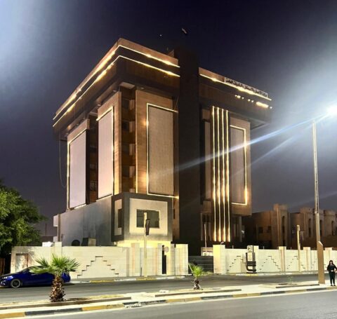 Baghdad Highways Management Center 1