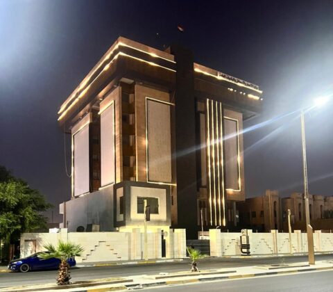 Baghdad Highways Management Center 3