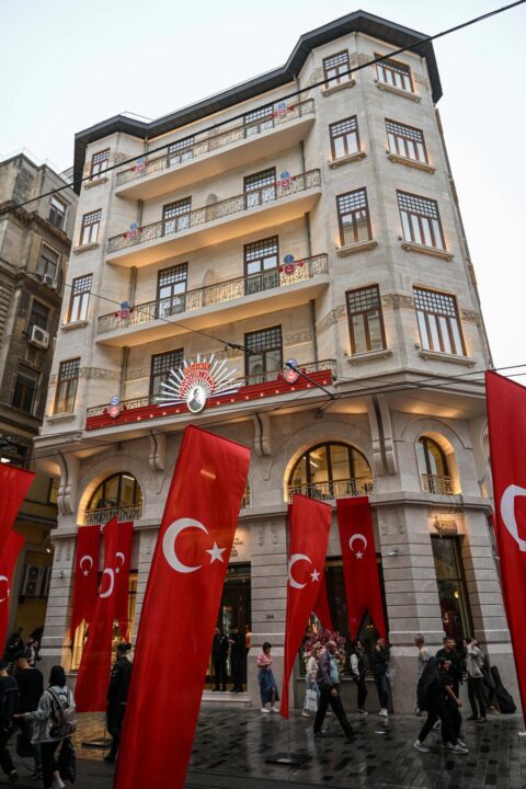 T.C. İş Bank Art Museum 3