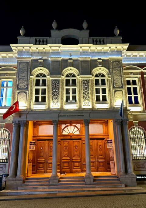 T.C. İş Bankası Museum 2