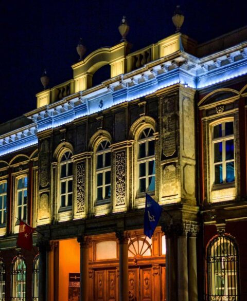 T.C. İş Bankası Museum 3