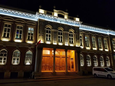 T.C. İş Bankası Museum 5