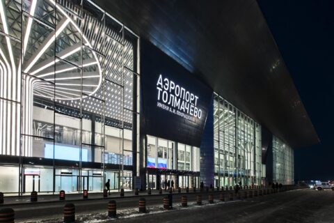Tolmachevo Airport 1